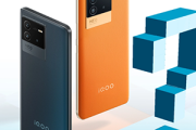 iqoo neo6发布会在哪里看