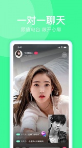 91短视频永久免费版