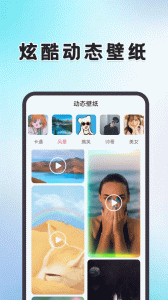 精灵壁纸