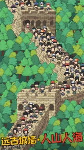 梦境侦探中国版