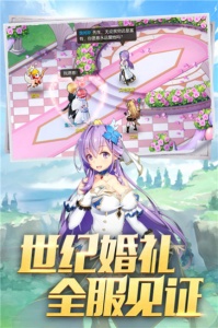 驯龙物语国际服