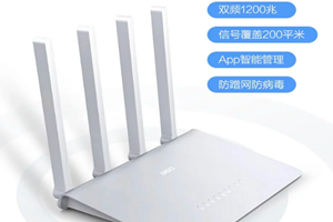 360路由器v2如何重置