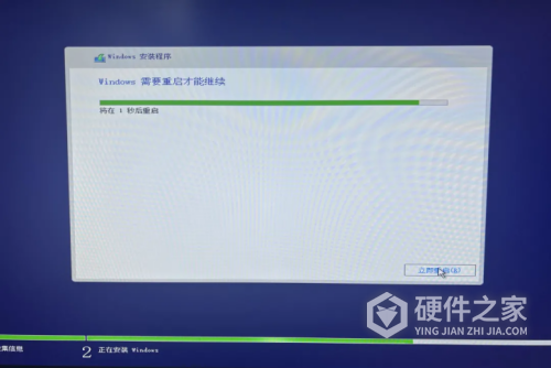 u盘装win11卡住不动最佳解决方法