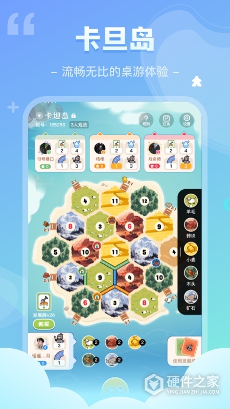 我是谜
