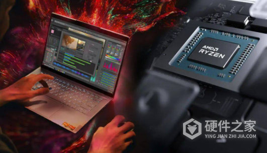 锐龙77840h相当于i几