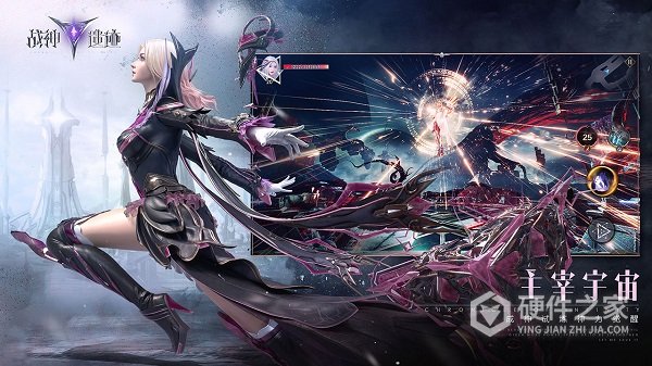 战神遗迹小米版