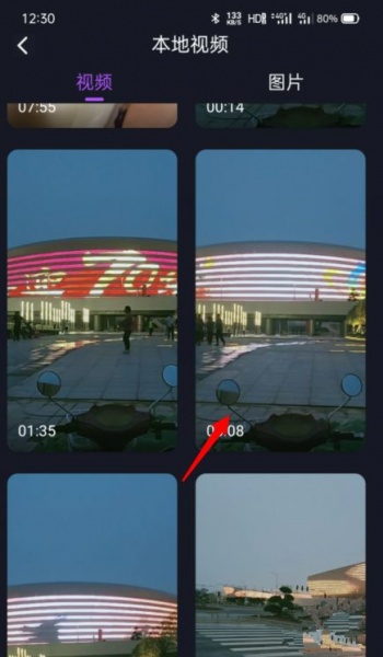 oppo reno7 pro如何制作来电视频