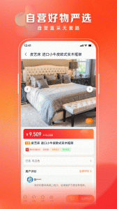 洞窝