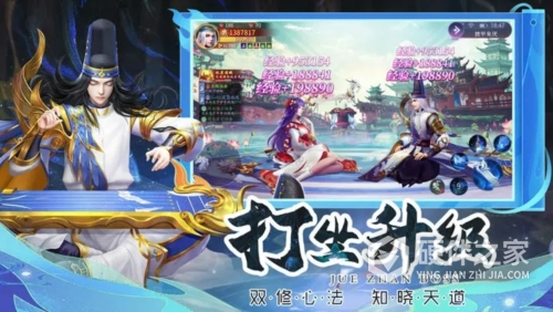 伏妖绘卷（三重GM包毕业）