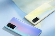 vivox60怎么关闭来电闪灯