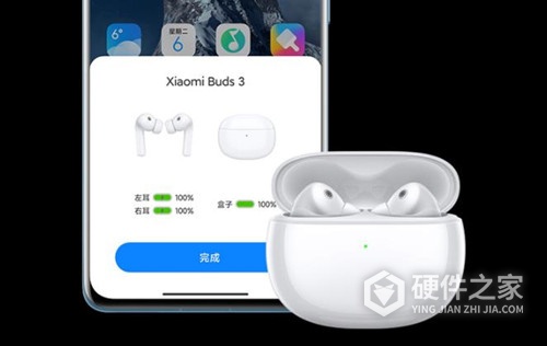 小米真无线降噪耳机3如何设置弹窗