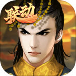 皇帝成长计划2小米版