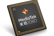 天玑1080和骁龙695哪个处理器好