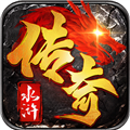 传说之城免费版