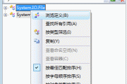 u盘lpk.dll是怎么删除