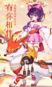 忍者大乱斗百度版