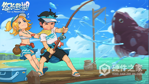 悠长假期抖音版