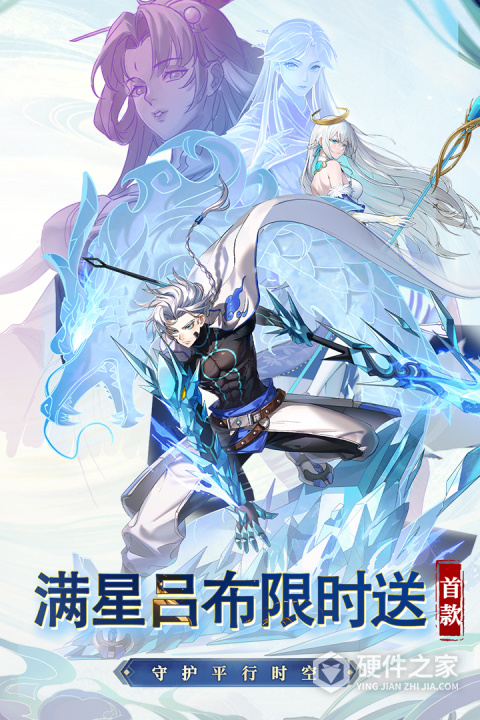 天下争霸三国志(0.05折)