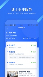 找房邦