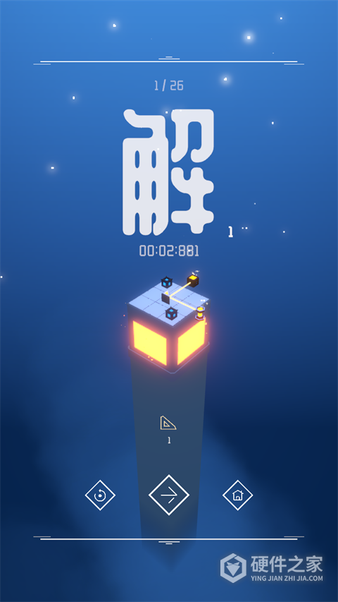 灯塔