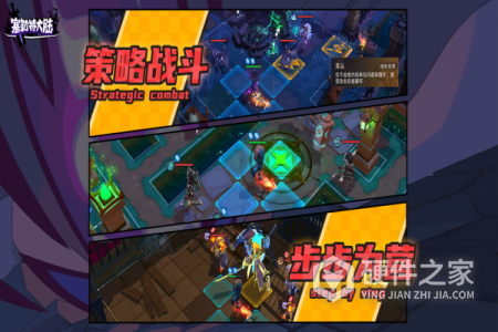 塞勒特大陆测试版