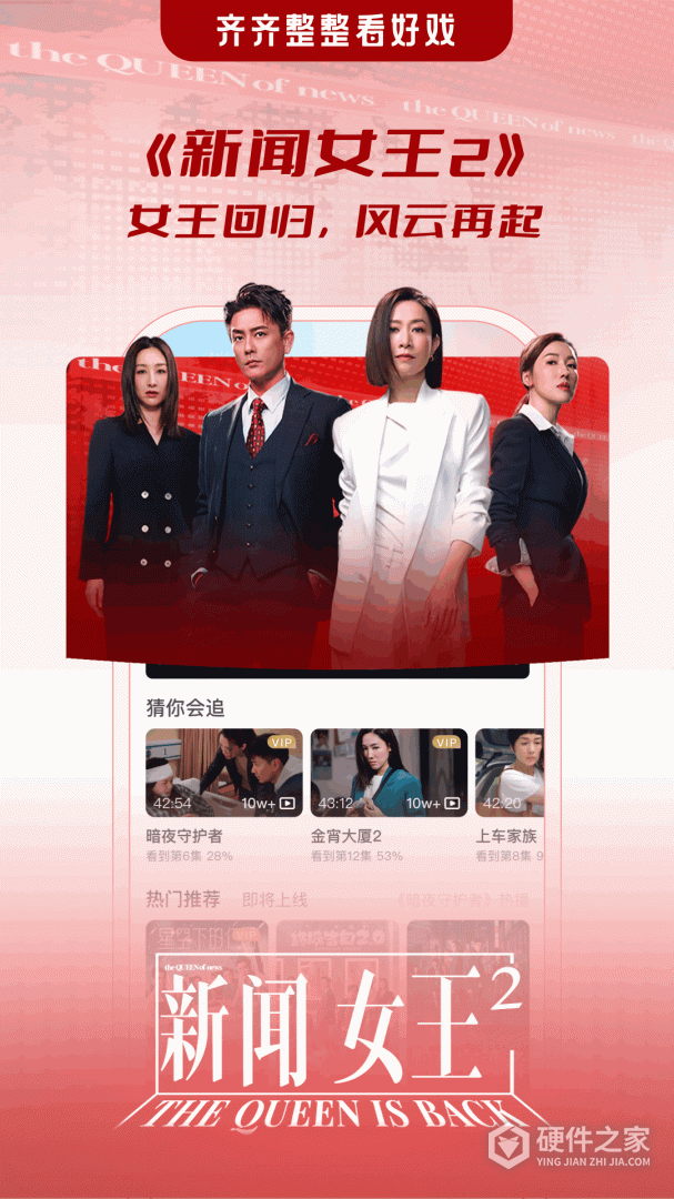 埋堆堆