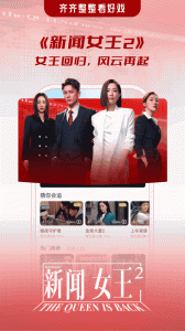 埋堆堆