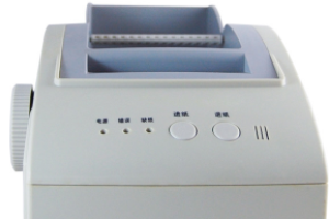 佳博GP-7635K针式打印机驱动 For Win XP/7/8/10 32/64