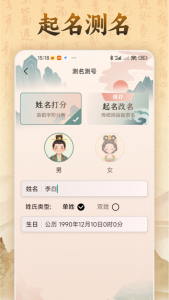 易奇文化