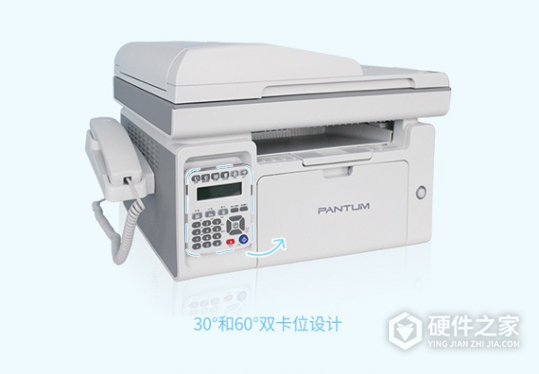 奔图m6602w扫描pdf格式怎么弄