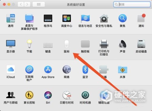 罗技m590设置mac手势