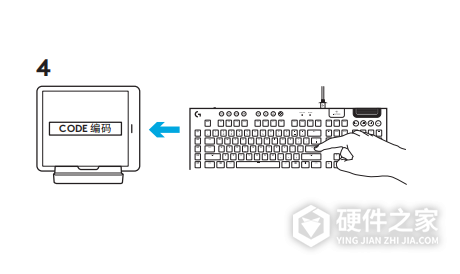 罗技g913说明书