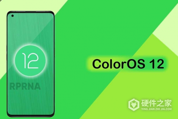 ColorOS12升级名单