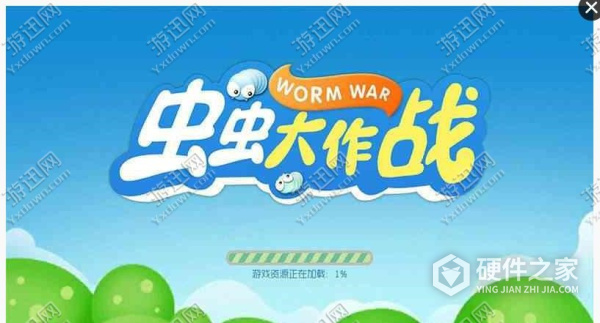 虫虫大作战2中文版