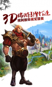 太极熊猫小米版