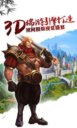 太极熊猫小米版