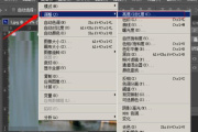 怎么解决ppt储存此文件发生错误