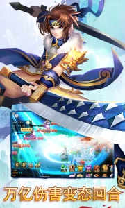 思仙(无限合宠)