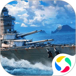 战舰猎手网易版