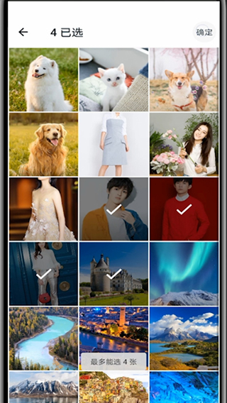 moo日记app