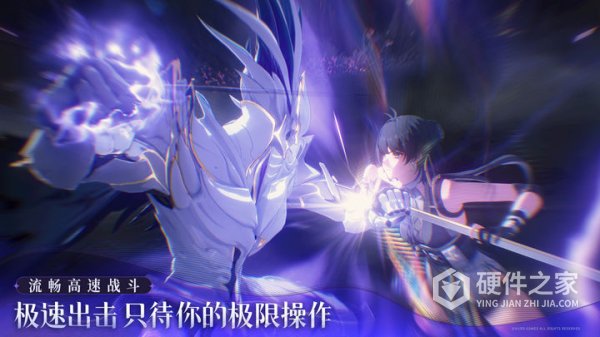 鸣潮免费版