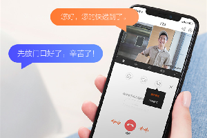 萤石c3wn没有对讲功能吗