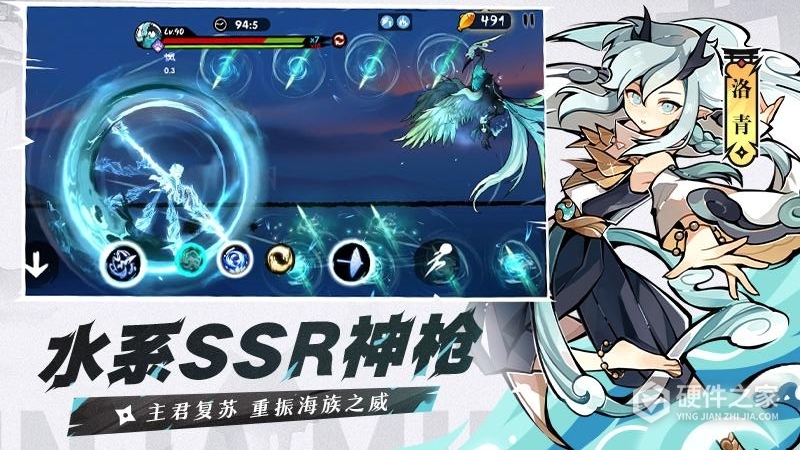 忍者必须死3oppo版