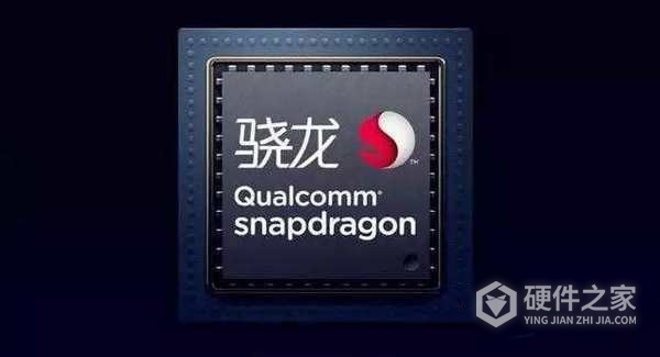 骁龙6gen1相当于什么水平