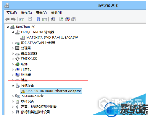万能摄像头驱动 for win10 32bit