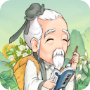 神农百草园中文版