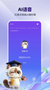 近课考研