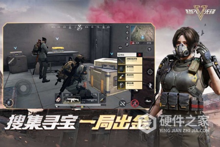 超凡先锋国服测试服