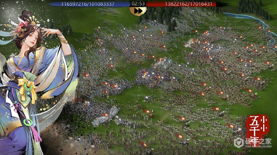 小小五千年公测版