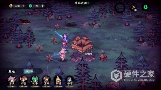 这里有妖公测版